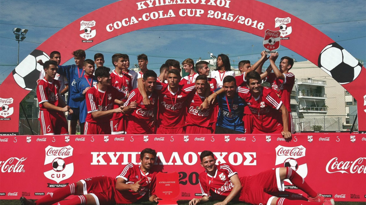 Coca-Cola Cup: 16.000 έφηβοι είπαν ναι στον αθλητισμό