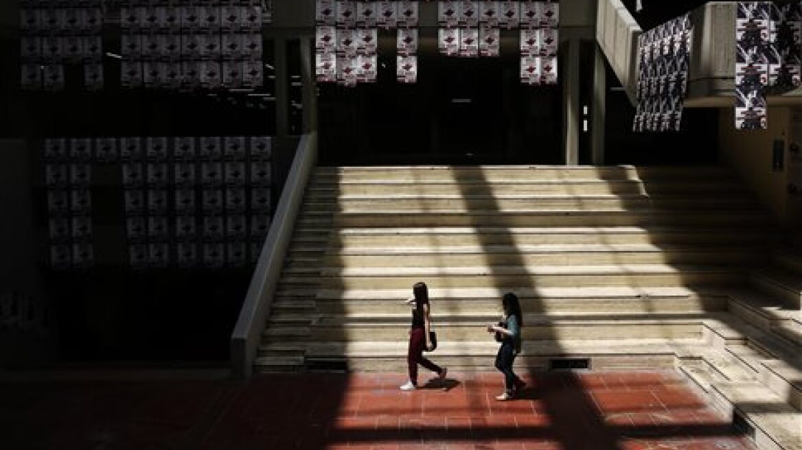 Σε υποτονικό κλίμα ψηφίζουν σήμερα οι φοιτητές ΑΕΙ και ΤΕΙ 