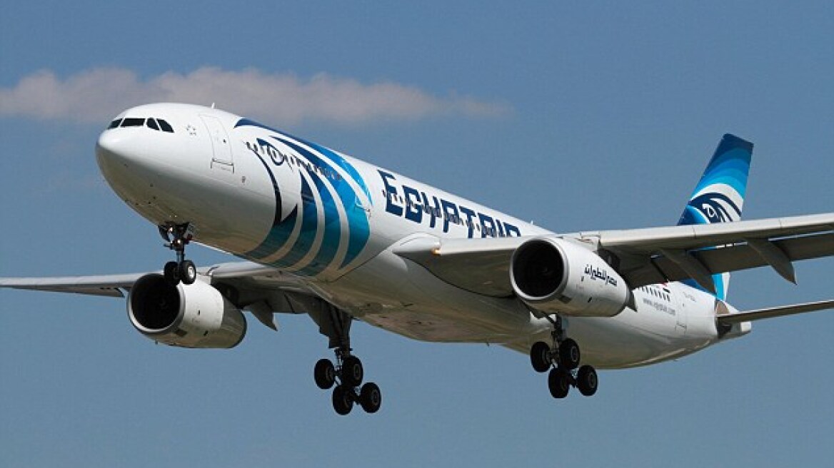 Θρίλερ: Αγνοείται πτήση της Egyptair με προορισμό το Κάιρο