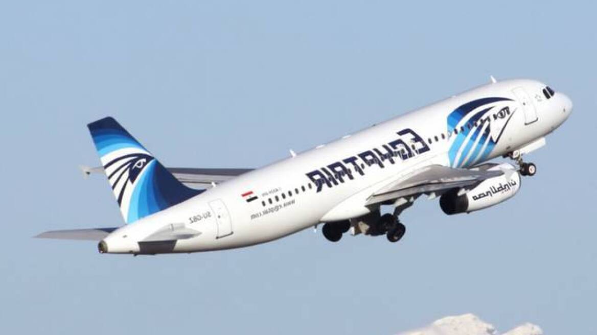 EgyptAir: Δεν απέκλεισε τρομοκρατική επίθεση ο Αιγύπτιος υπουργός Πολιτικής Αεροπορίας