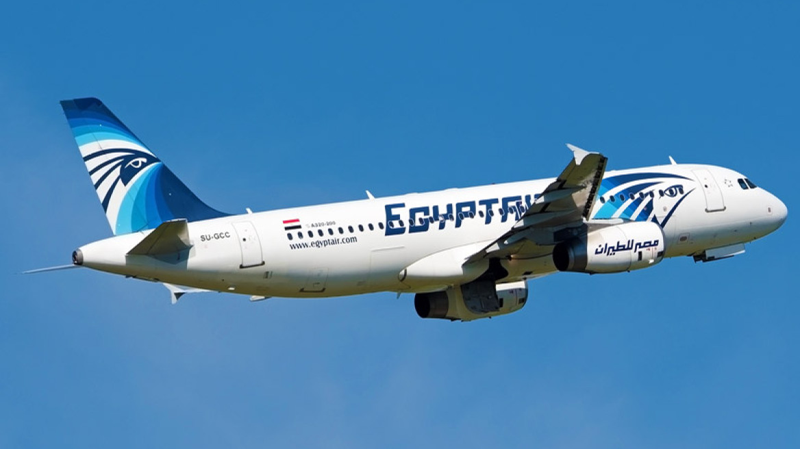 EgyptAir: Τα πέντε σενάρια για την πτώση του αεροσκάφους