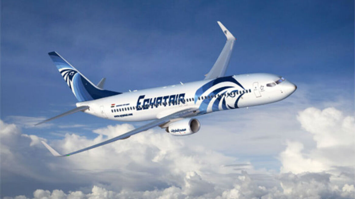 EgyptΑir: Αναλυτής εκτιμά ότι σημειώθηκε «ατύχημα στο πιλοτήριο»