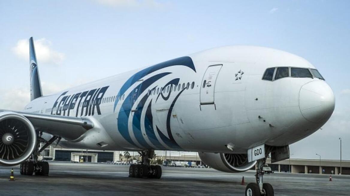 Πτήση EgyptAir: Μαρτυρίες για «φωτιά στον ουρανό» νότια της Καρπάθου