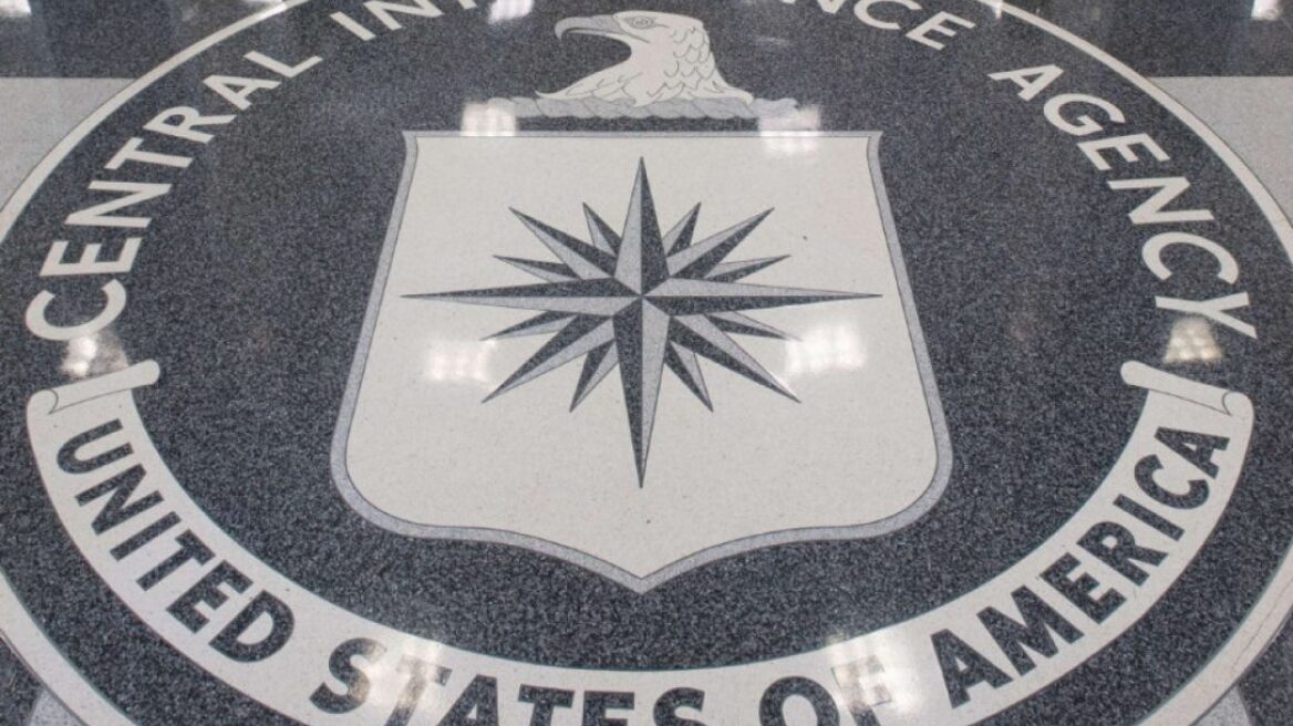 CIA: Κατέστρεψαν «κατά λάθος» την έκθεση βασανιστηρίων