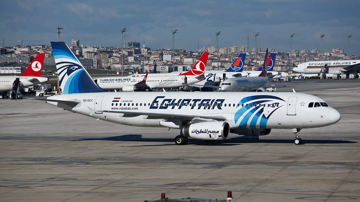 EgyptAir: Τα τρία δραματικά λεπτά πριν τη συντριβή