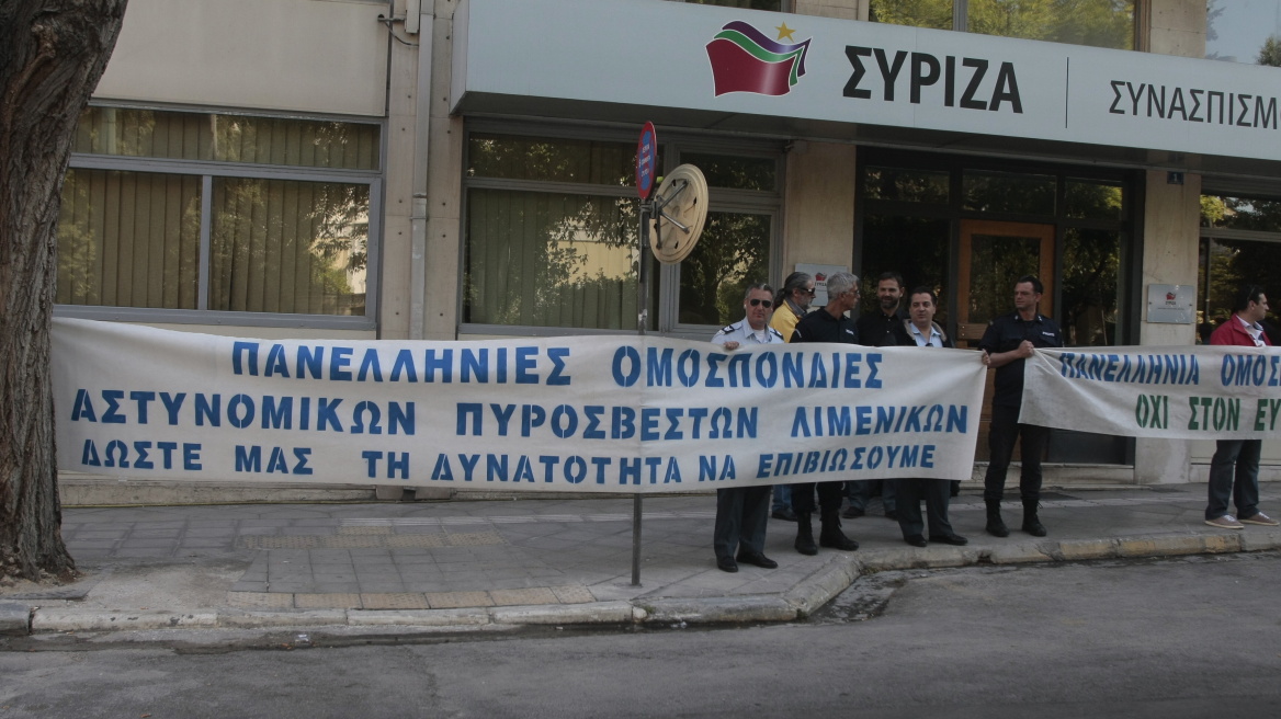 «Κεραυνοί» από τους αστυνομικούς: Δόλια και ύπουλη η επίθεση της κυβέρνησης στα ειδικά μισθολόγια