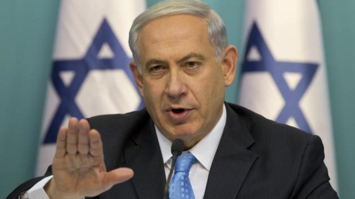 Netanyahu’s security asked journalist to strip before entering the conference room