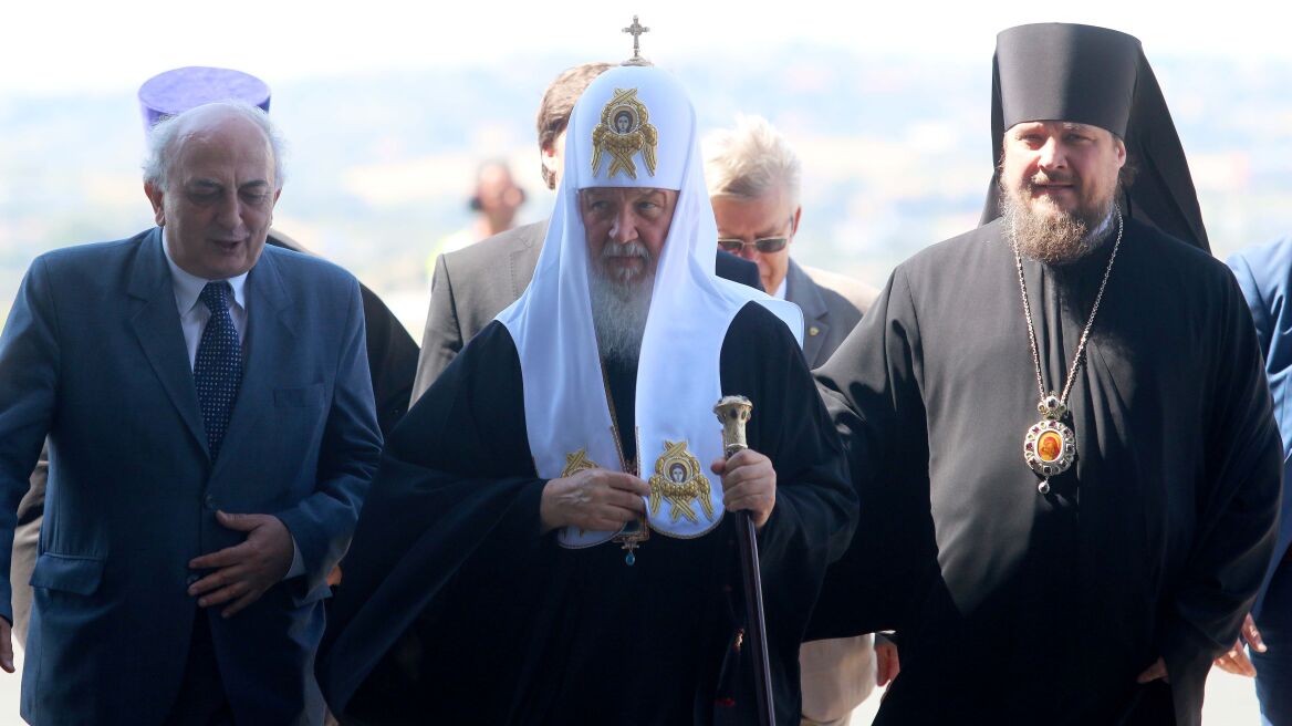 Στο Άγιο Όρος ο Πατριάρχης Μόσχας Κύριλλος