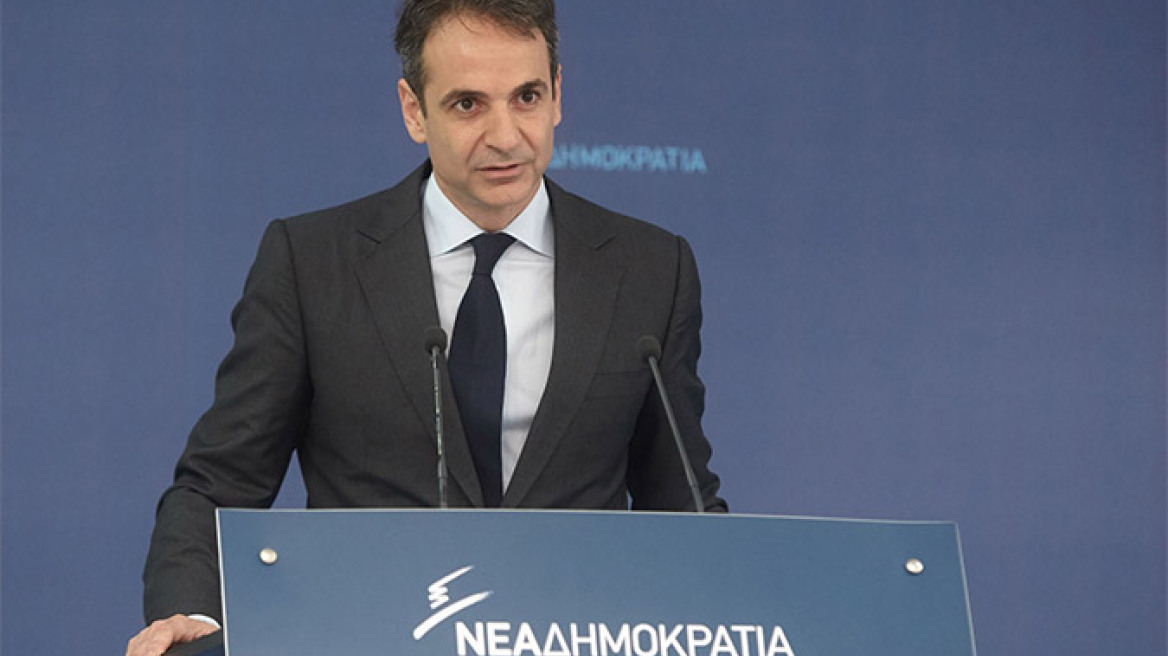 Μητσοτάκης: Η κυβέρνηση έχει «σαπίσει»