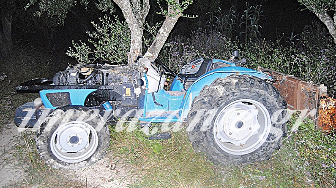 Ζάκυνθος: Τραγικό τέλος για 74χρονο αγρότη - Έπεσε με το τρακτέρ σε βουνοπλαγιά