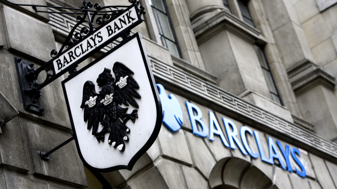 Barclays: Το Brexit... θα κρίνει το μέλλον της Ευρώπης