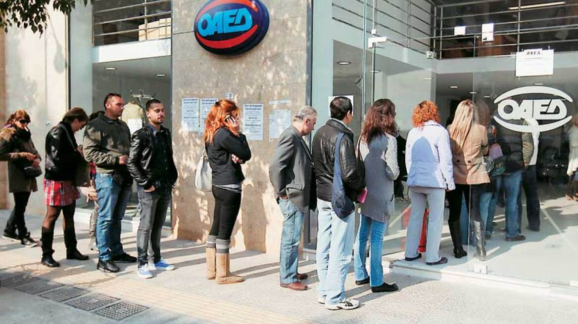 ΕΛΣΤΑΤ: Στο 24,1% η ανεργία τον Μάρτιο