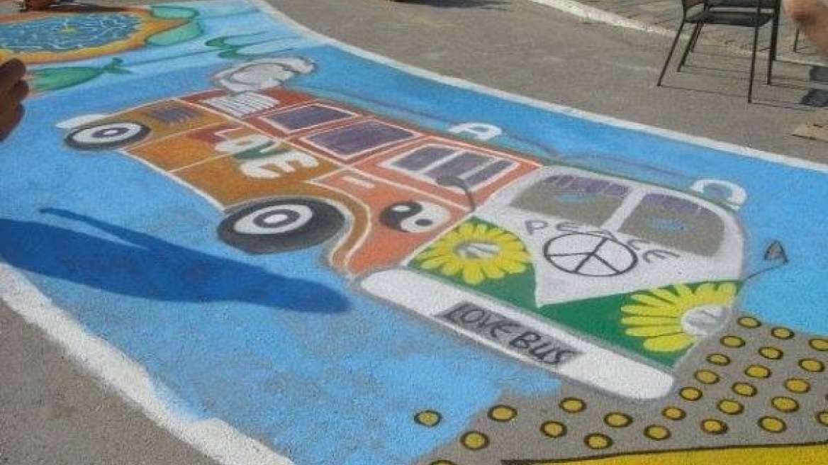 Το Matala Street Painting… είναι γεγονός