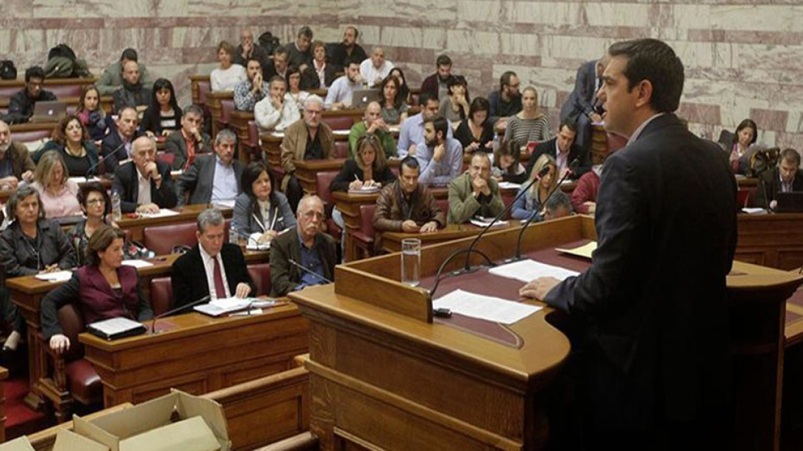 «Legalize it»: Νομιμοποίηση της ιατρικής κάνναβης ζητούν 36 βουλευτές του ΣΥΡΙΖΑ