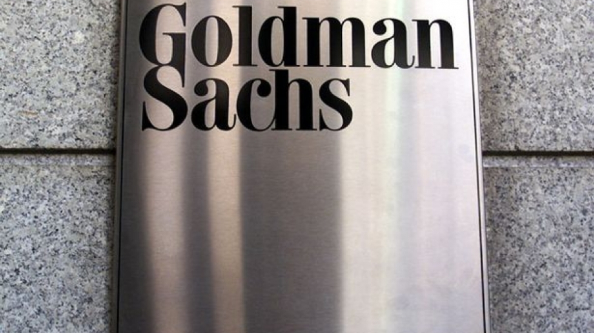 Goldman: Δεν είναι ξεκάθαρο το τοπίο των «κόκκινων» δανείων για τις ελληνικές τράπεζες