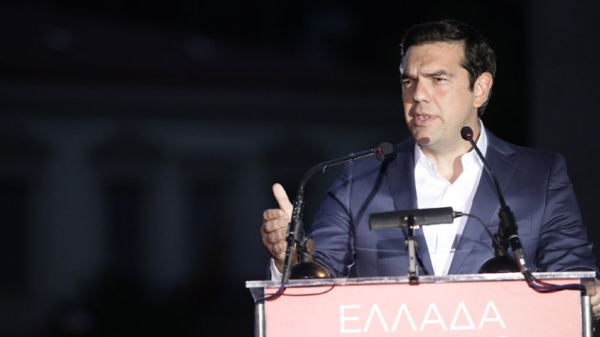 «Δίκαιη Ανάπτυξη»: Το νέο αφήγημα Τσίπρα με στόχο την αλλαγή ατζέντας