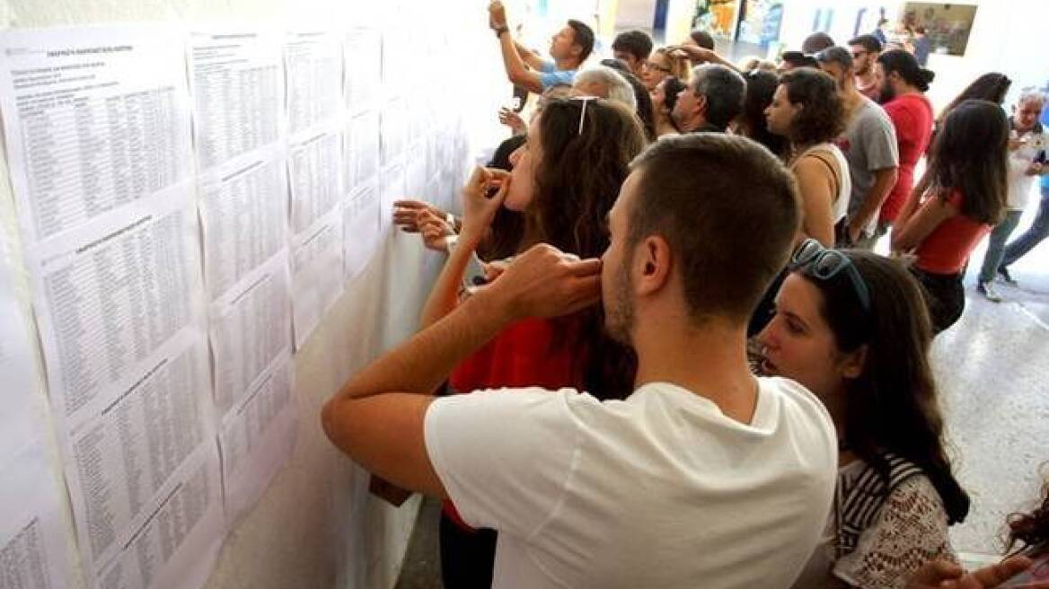 Πανελλαδικές: Σήμερα οι βαθμολογίες, με δύο τάσεις οι βάσεις