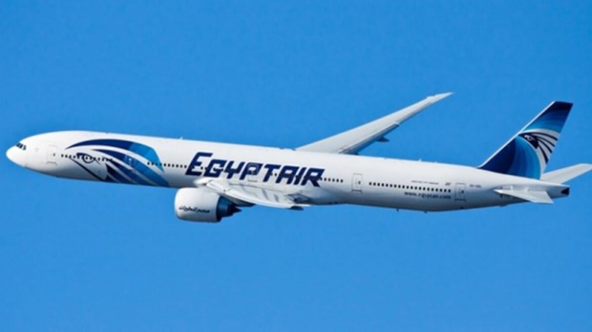 EgyptAir: Κατεστραμμένα ανασύρθηκαν τα δύο «μαύρα κουτιά» 