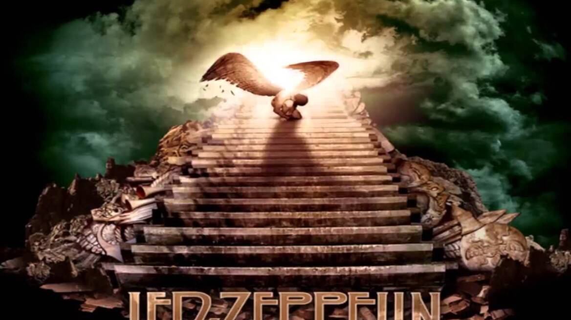 Δεν έκλεψαν το «Stairway to Heaven» οι Led Zeppelin