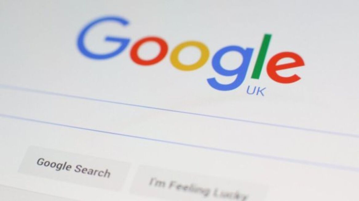 Αφού ψήφισαν Brexit, οι Βρετανοί googlαραν «τι είναι η ΕΕ;»