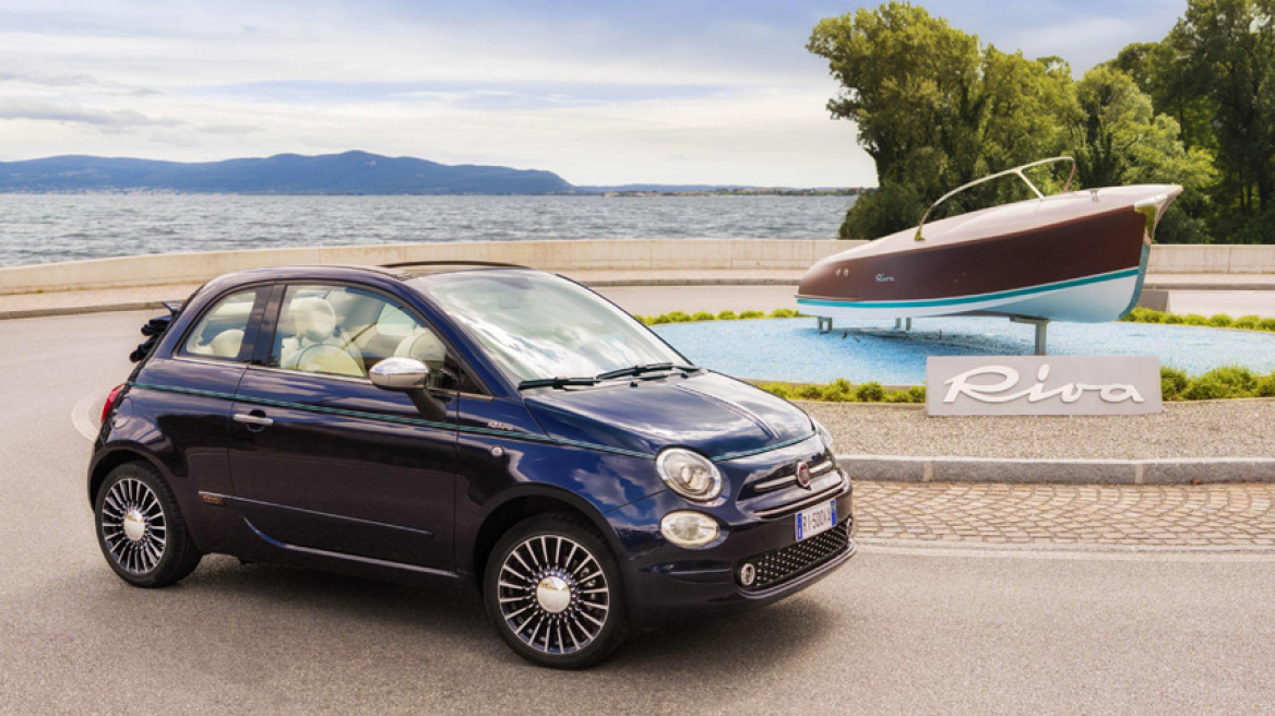 Αποκάλυψη για το Fiat 500 Riva