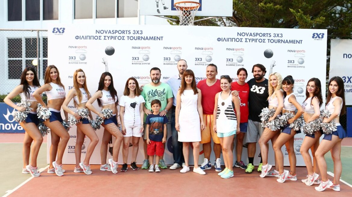 «We Love Basket»:  Με απόλυτη επιτυχία ολοκληρώθηκε το «3rd Novasports 3X3 Φίλιππος Συρίγος Tournament»! 