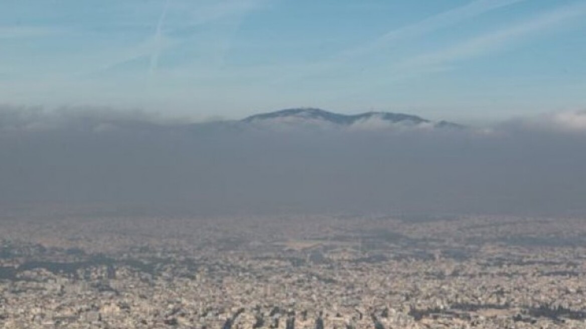 Ελευσίνα: Νέα υπέρβαση του ορίου ενημέρωσης για το όζον