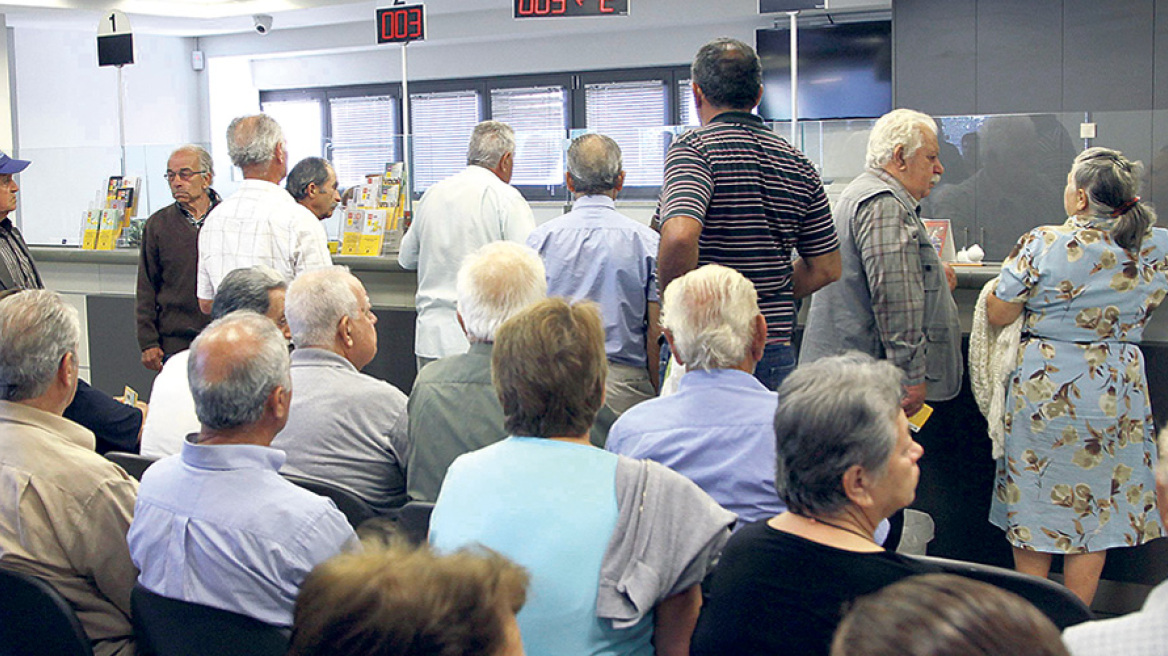 Συντάξεις: Ποιοι χάνουν μερίσματα και επίδομα τέκνων 