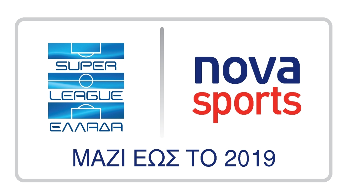 Έντονη δυσαρέσκεια στη Nova για τη Super League