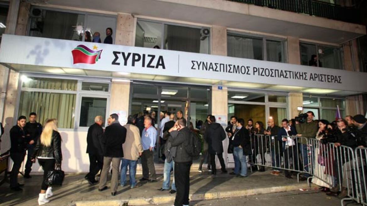 ΣΥΡΙΖΑ: Ένας χρόνος από το μεγαλειώδες ΟΧΙ της 5ης Ιουλίου 2015