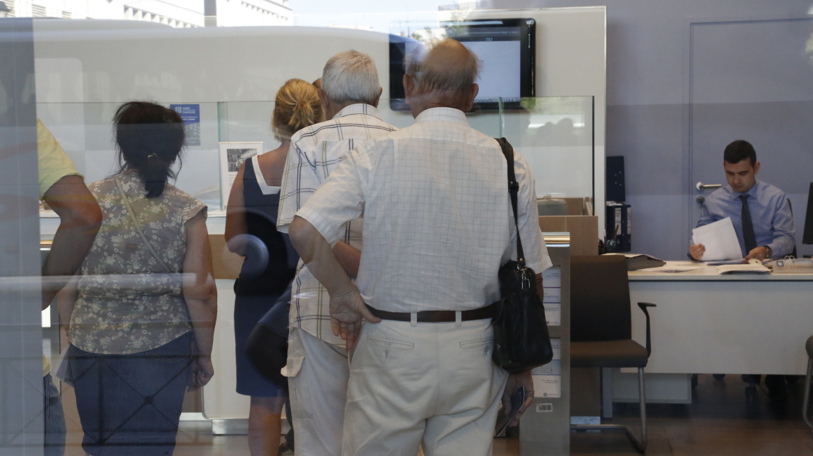 Έκοψαν και το μέρισμα των 1,5 ευρώ την ημέρα από τις χήρες 