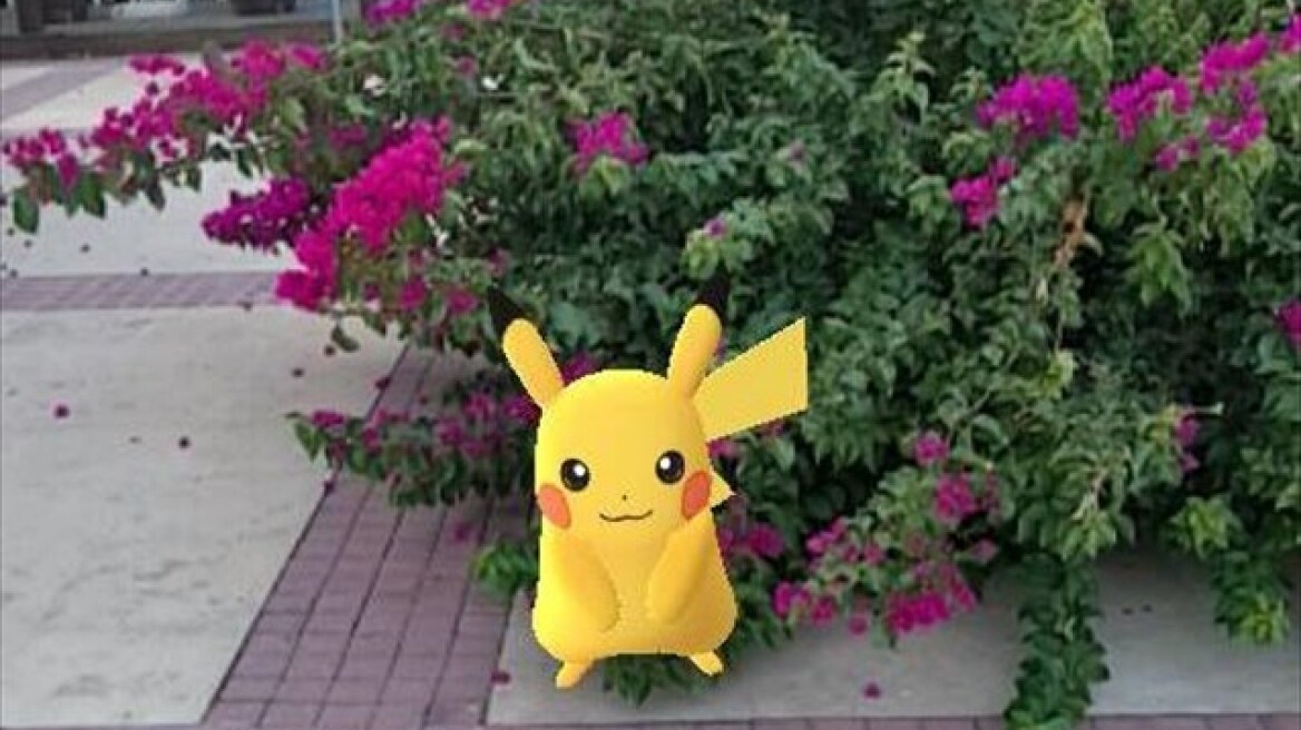 Pokemon Go: Βγαίνεις στο κυνήγι, σε ληστεύουν και δεν παίρνεις χαμπάρι!