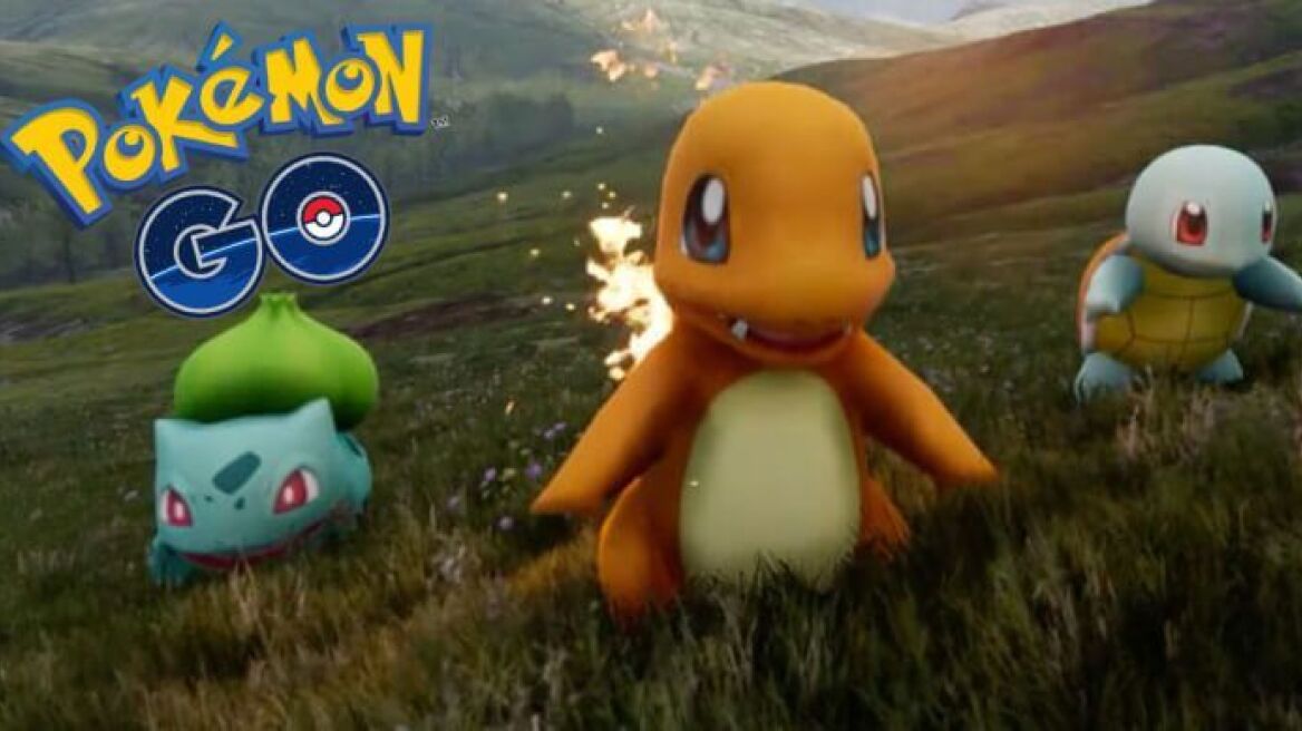 Pokemon Go: Η νέα «τρέλα» στο στόχαστρο των χάκερς 