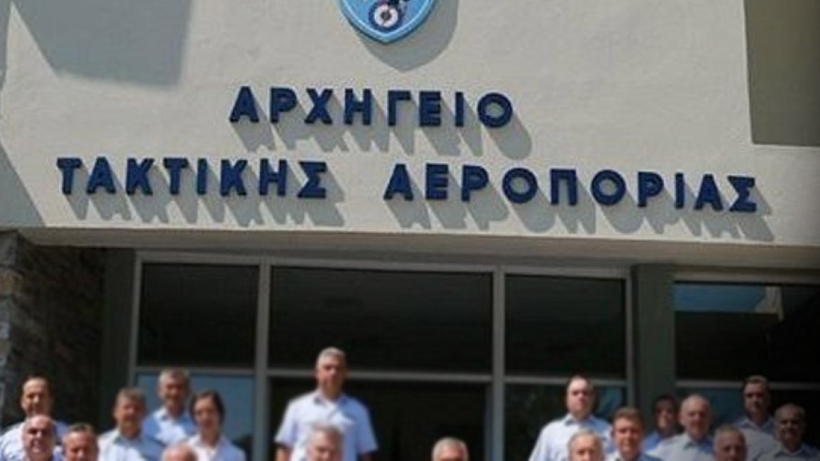 Ελλάδα: Σε αυξημένη ετοιμότητα οι ένοπλες δυνάμεις - Ανακαλείται το προσωπικό στις μονάδες