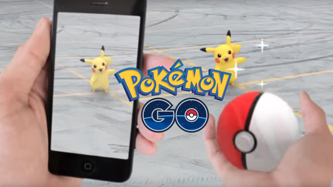 Γιατί κάνει θραύση το Pokemon Go