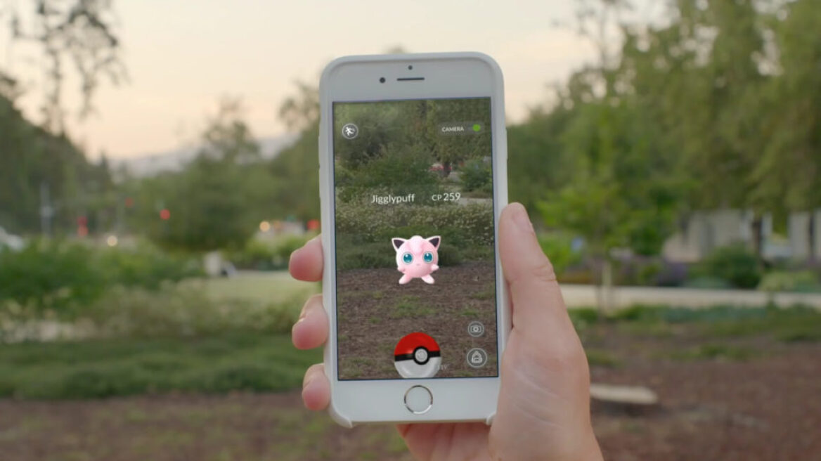 Πυροβόλησε παίκτες του Pokemon Go γιατί τους πέρασε για κλέφτες!