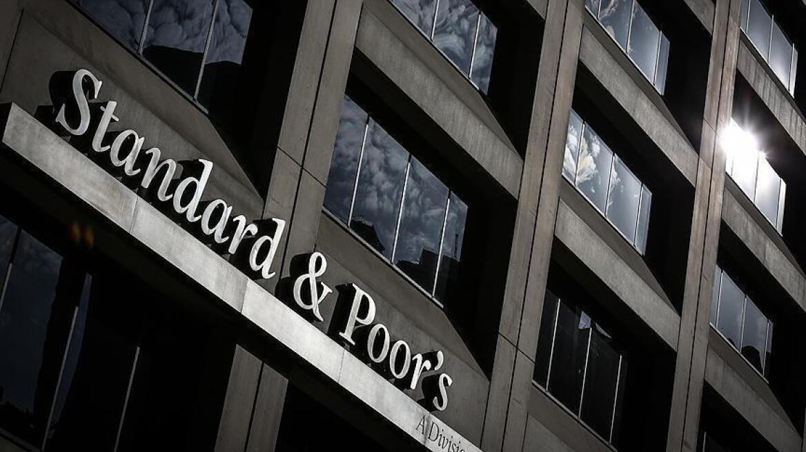 Ο οίκος Standard and Poor's υποβάθμισε την Τουρκία