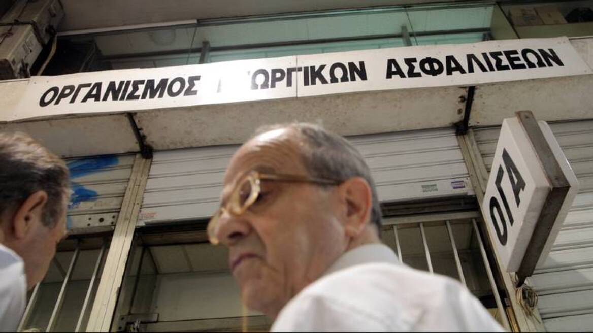 ΟΓΑ: Καταβάλλεται σήμερα η δεύτερη δόση των οικογενειακών επιδομάτων