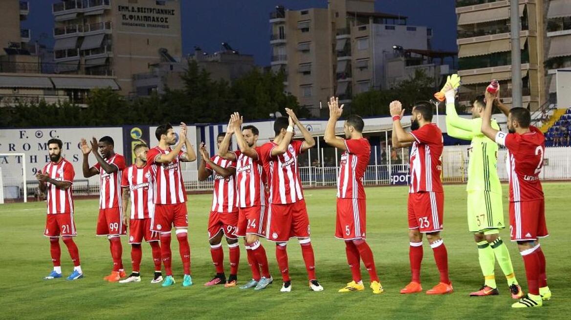 Η λίστα του Ολυμπιακού για το Champions League