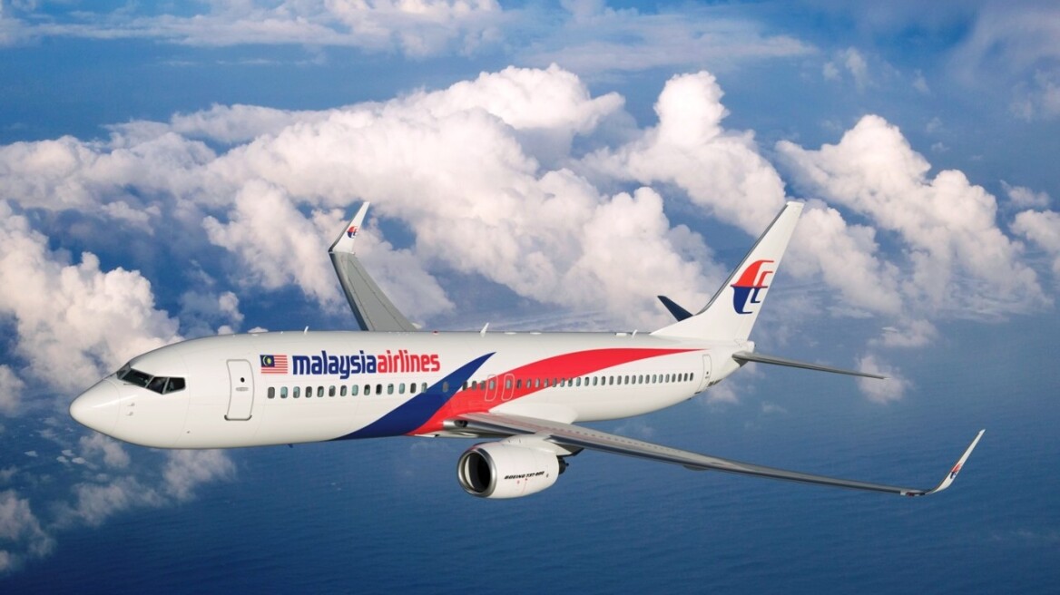 Αναστολή των ερευνών για την πτήση MH370 της Malaysia Airlines