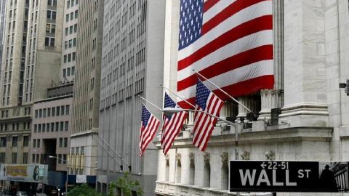 Wall Street: Πτώση για τις αμερικανικές μετοχές 