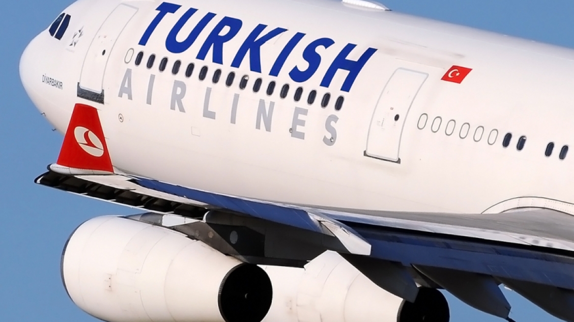 Turkish Airlines: Απολύει 100 υπαλλήλους για... συμμετοχή στο πραξικόπημα!