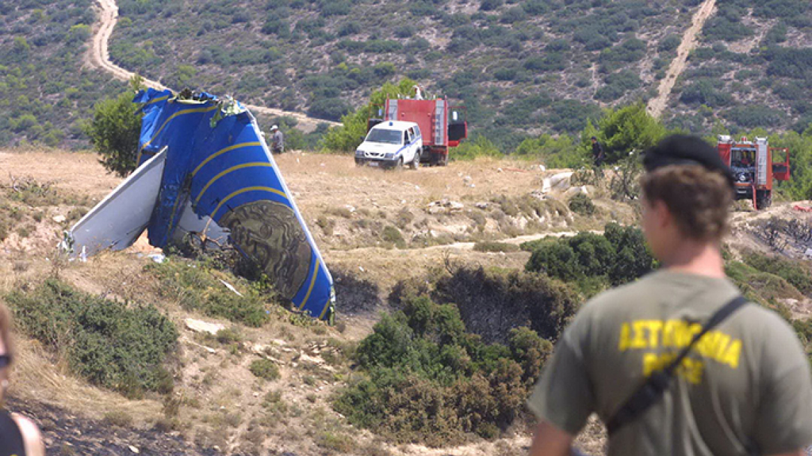 Κύπρος: Κύριε πρόεδρε, έχασα όλη μου την οικογένεια στο δυστύχημα της «Ήλιος» και μου πήρατε και τα λεφτά