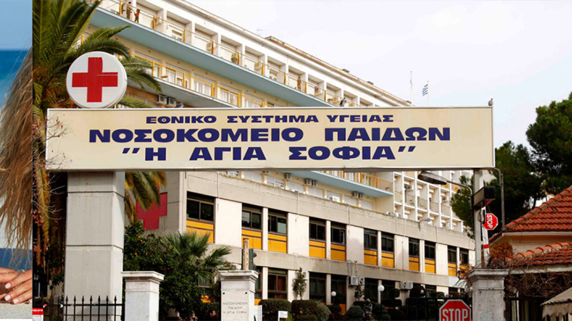  Χειρουργήθηκε το 20 μηνών κοριτσάκι που δέχτηκε επίθεση από ροτβάιλερ