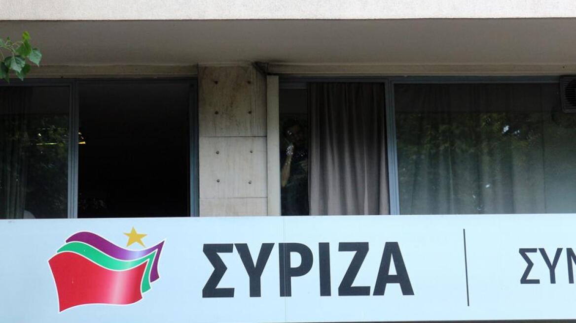 Επίθεση στα γραφεία του ΣΥΡΙΖΑ στην Καλαμαριά