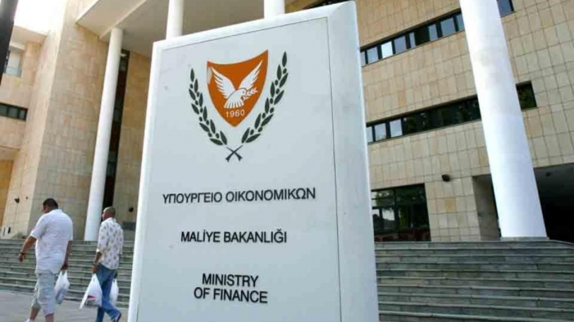 Πέντε φορές υπερκάλυψη για τα 6ετή ομόλογα της Κύπρου