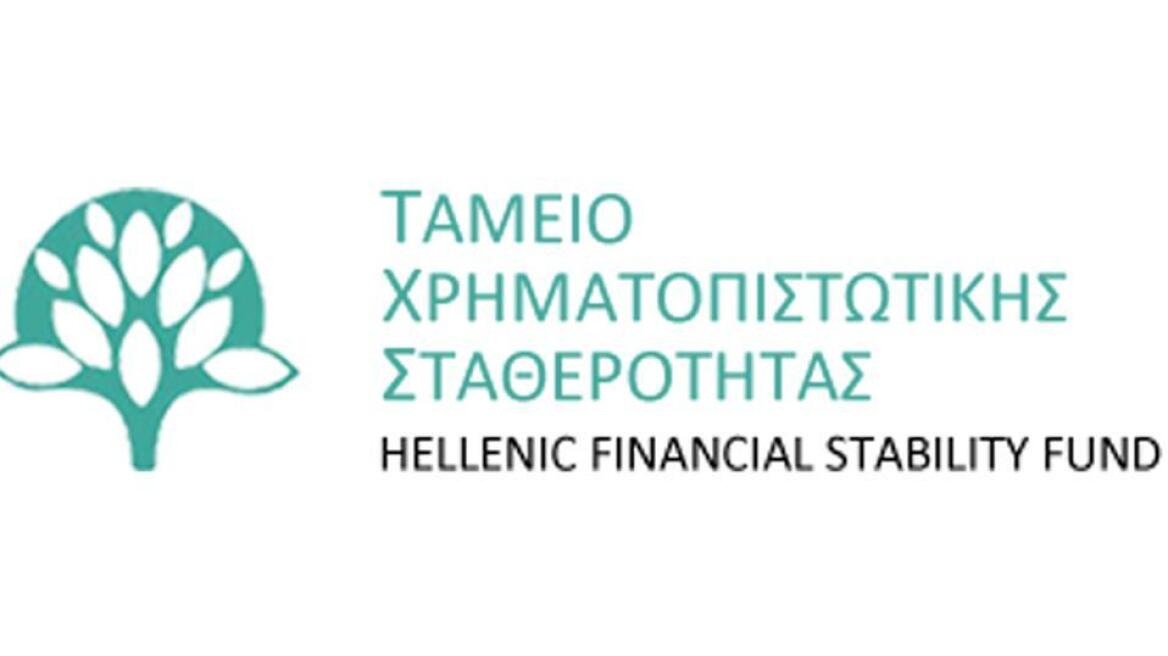 Ο Τσακαλώτος θα ορίσει ξένο διευθύνοντα σύμβουλο στο ΤΧΣ