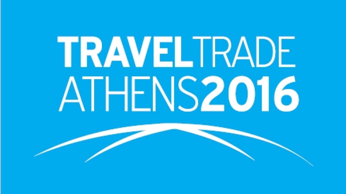 Στην τελική ευθεία το «4ο Travel Trade Athens 2016»