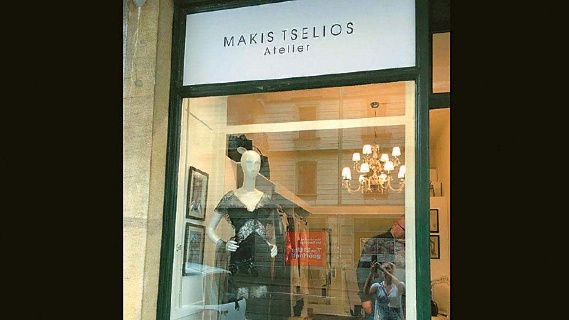 42 χρόνια Makis Tselios  Haute Couture