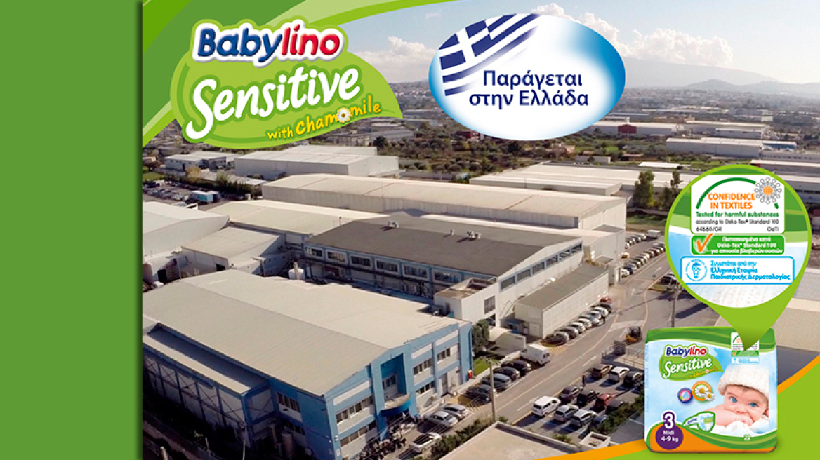 Babylino Sensitive - Βραβευμένες Ελληνικές Πάνες